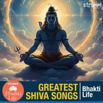 Shiv Swarnamala Stuti artwork