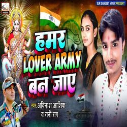 Hamar lover army ban jaye-PQQ7YkR9fnI