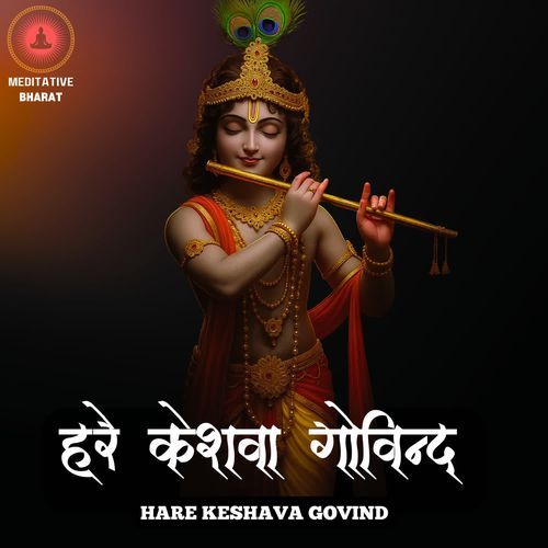 Hare Keshava Govind