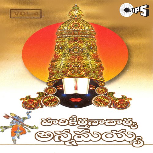 Harikirthanacharya Annamayya Vol.4