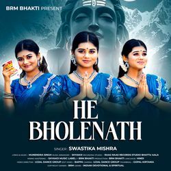 He Bholenath
