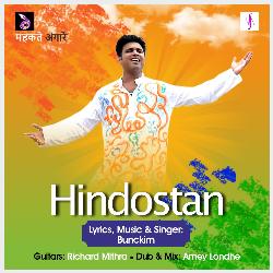 Hindostan-JD4yVxNeTwM