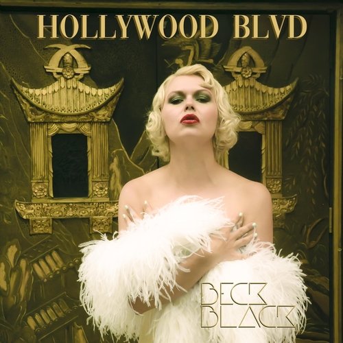 Lackluster cover art