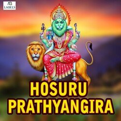 Hosuru Prathyangira-PDoPXAdBdXc