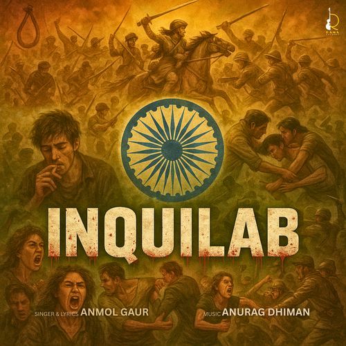 Inquilab