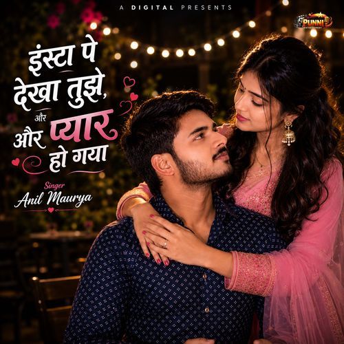 Insta Pe Dekha Tujhe Pyar Ho Gaya