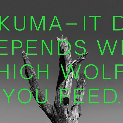 It Depends Which Wolf You Feed