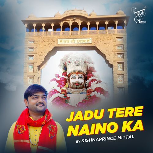 Jadu Tere Naino Ka