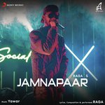 Jamnapaar