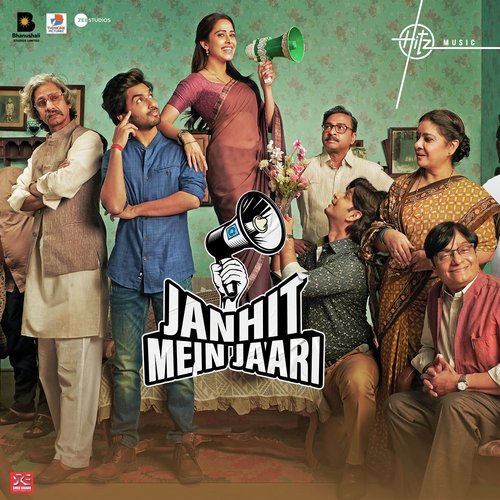 Janhit Mein Jaari (Title Track)