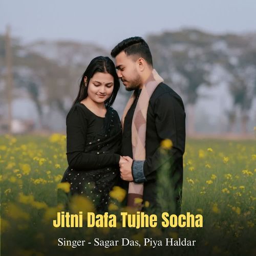Jitni Dafa Tujhe Socha