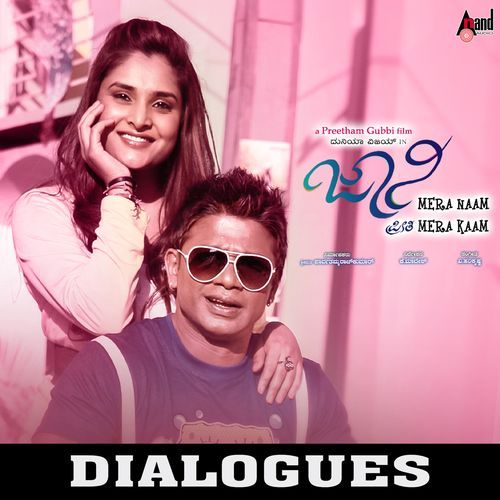 Johnny Mera Naam Dialogues