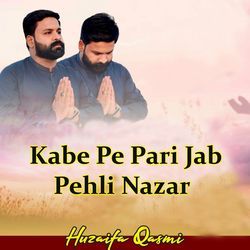 Kabe Pe Pari Jab Pehli Nazar-FD0BCTZcaEM