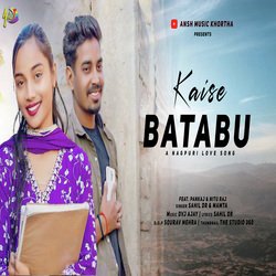 Kaise Batabu (feat.Pankaj,Nitu Raj)-BwIdAi5vcFA