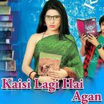 Kaisi Lagi Hai Agan