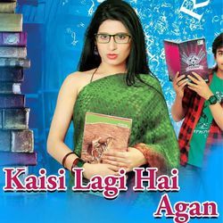 Kaisi Lagi Hai Agan