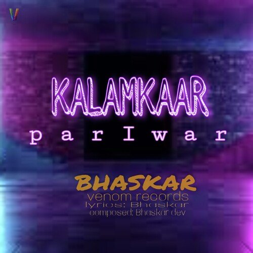 Kalamkaar Pariwar