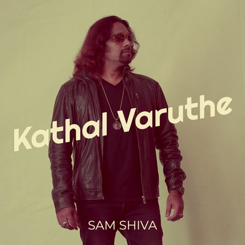 Kathal Varuthe