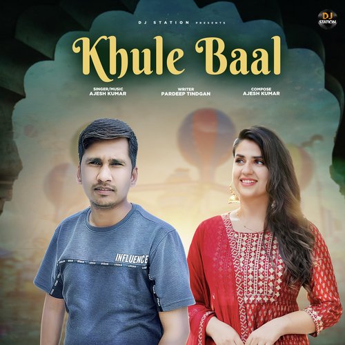 Khule Baal