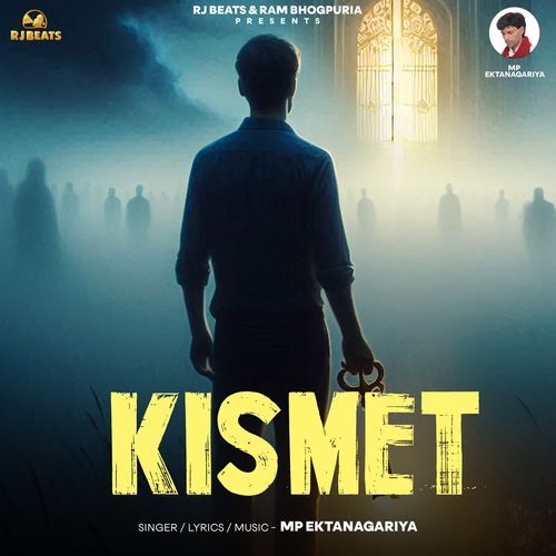 Kismet