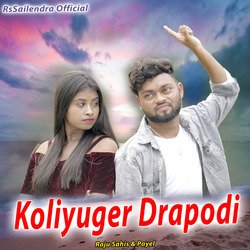 Koliyuger Drapodi-NzJTdDh8blU