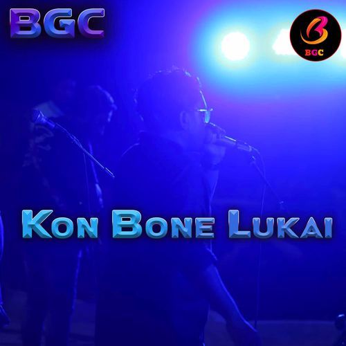 Kon Bone Lukai