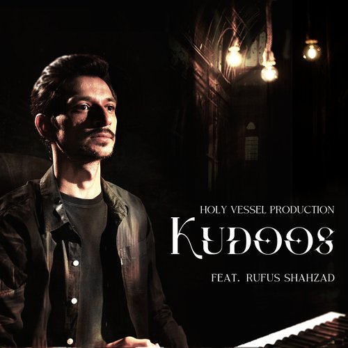 Kudoos