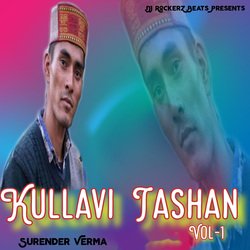 Kullavi Tashan, Vol. 1-GitdCTN1Y3A