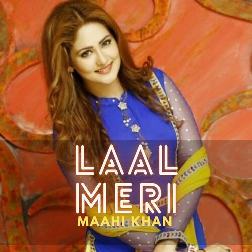 Laal Meri