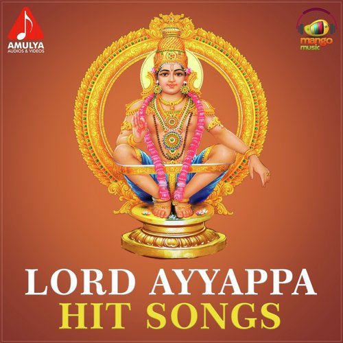 Lord Ayyappa Hit Songs