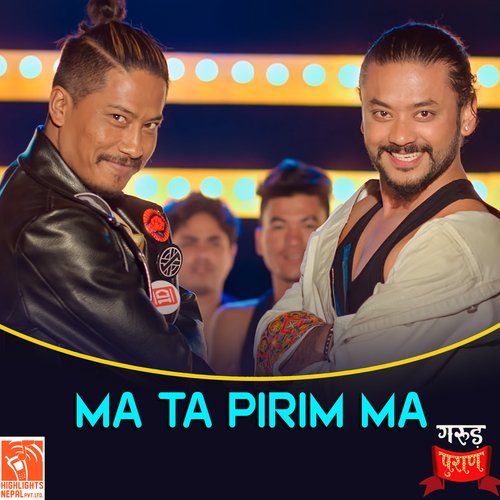 Ma Ta Pirim Ma (From "Garud Puran")