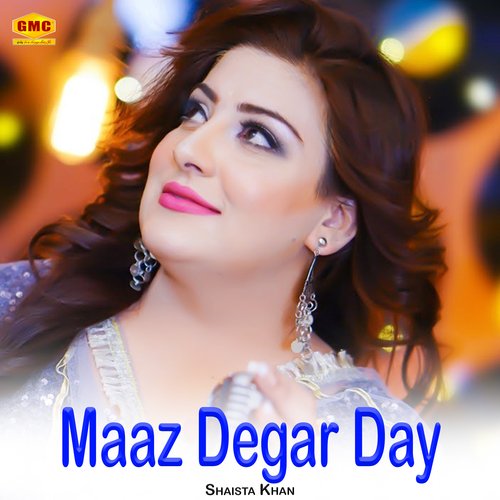 Maaz Degar Day