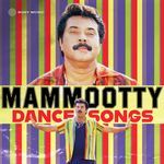 Paandimelam (From "Rajamanikkam")