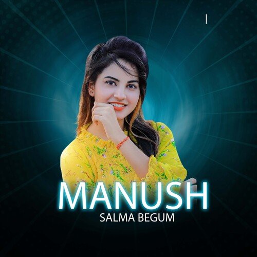 Manush