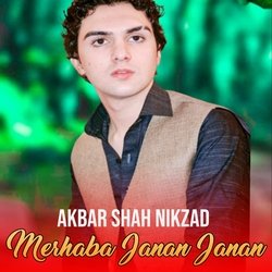 Marhaba Janan Janan-NwIlBxFjYWM