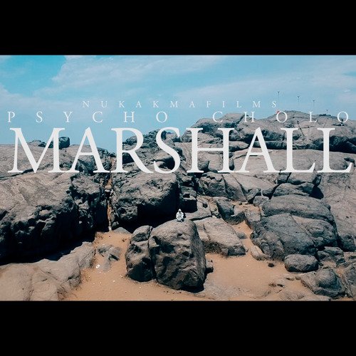 Marshall (Lexiones) cover art