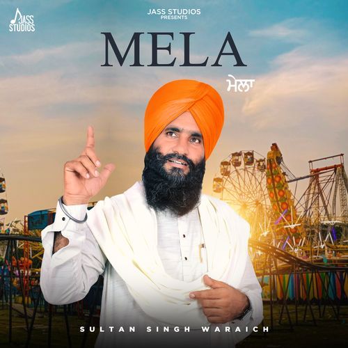 Mela