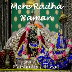 Mere Radha Raman