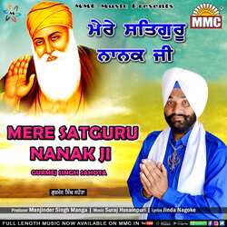 Mere Satguru Nanak Ji-Ph4iBTlUYQM