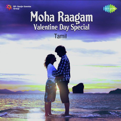 Moha Raagam - Valentine Day Special