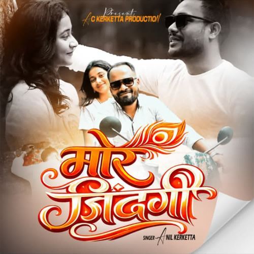 Mor Zindagi