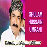 Munhja Dadla Dilbar