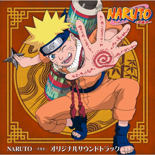 Naruto - Song Download from Naruto @ JioSaavn