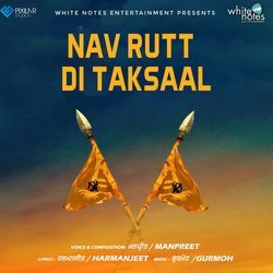 Nav Rutt Di Taksaal-JREHdAxYcWM