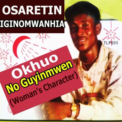 Agbon Ghi Tamwinaruese cover art