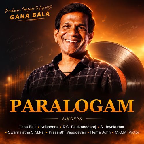 PARALOGAM