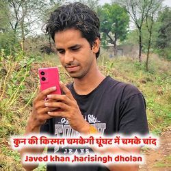 कुन की किस्मत चमकेगी घूघट में चमक चांद