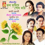 Phool Phutiye Shodh Kori