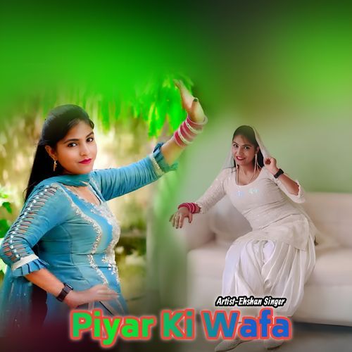 Piyar Ki Wafa