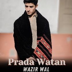 Prada Watan-KSkNBg5vVkQ